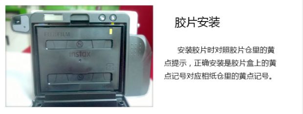 Miễn phí vận chuyển Fuji Polaroid giấy ảnh trắng bên 5-inch rộng 40 áp dụng phim camera instax210w300 - Phụ kiện máy quay phim instax 11