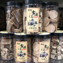 Dong boss Shan Hamburg Hill Hamburg Hill snack food