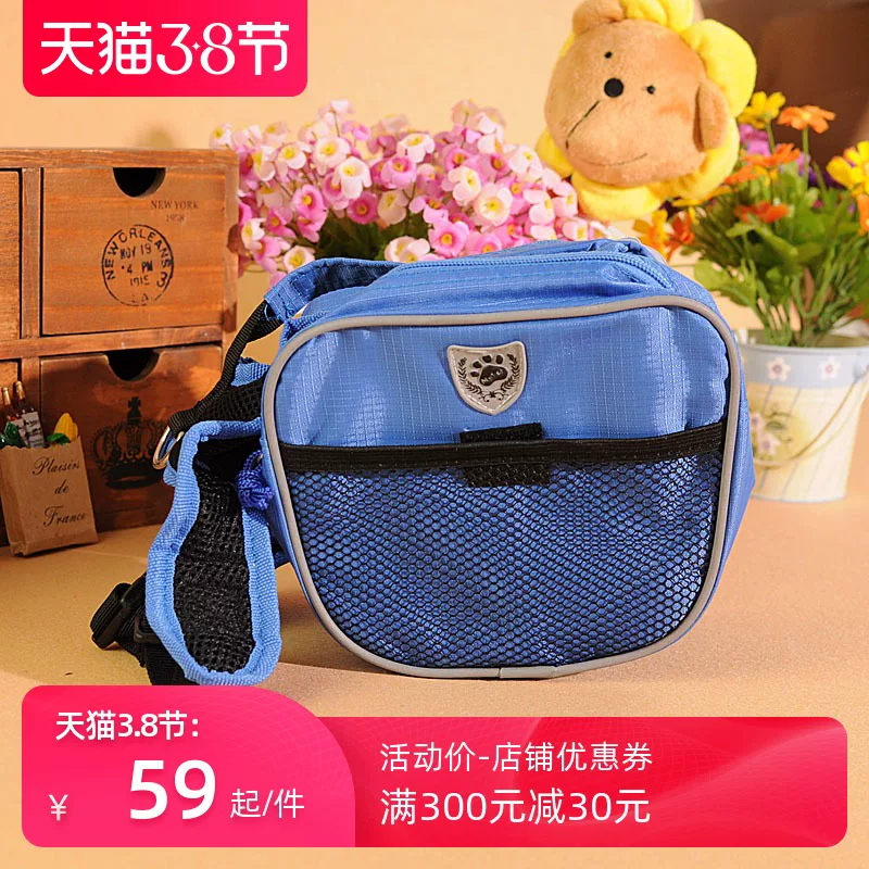 Breathable bag, handheld backpack, for teenagers