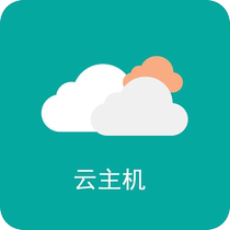 Guangdong Node General Cloud Host