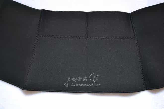 Body - Ref 651520 Image 4