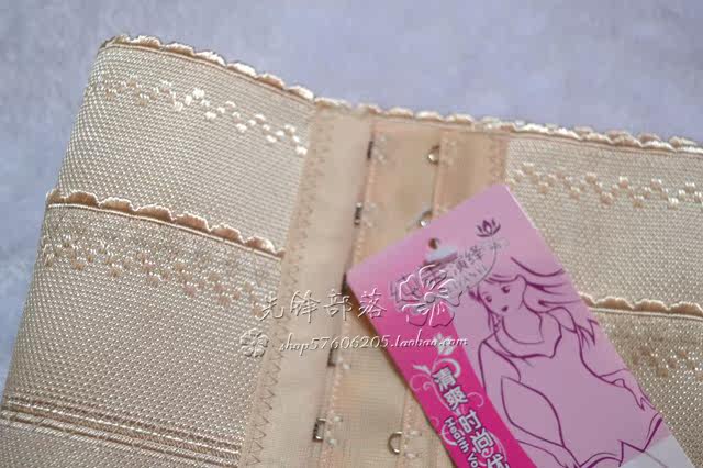 Corset - Ref 675077 Image 6