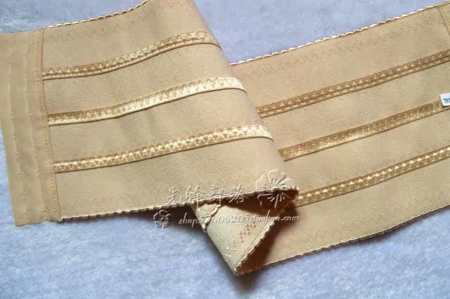 Corset - Ref 675077 Image 4