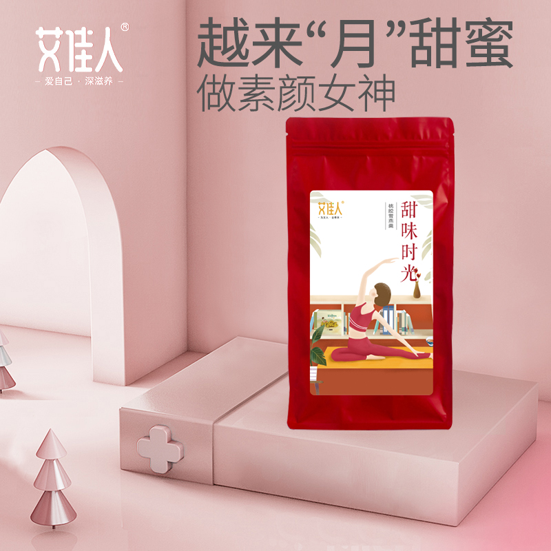 Ai Jiaren peach gum cheek soap horn rice snow swallow moon soup dessert rice wine meal after 30 days recipe nutrition meal
