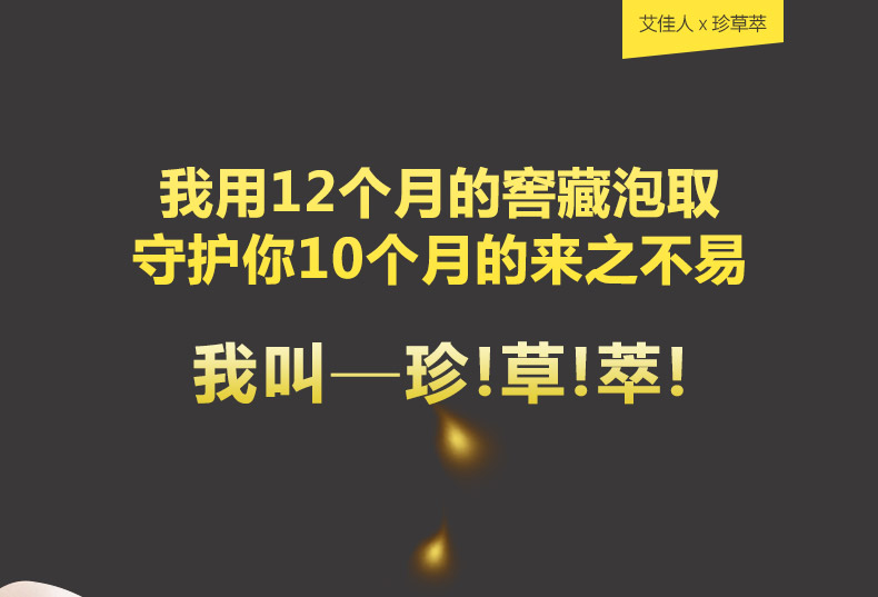 月 子 米酒 水 đen lanh dầu sinh hóa súp mẹ thứ hai con tháng bữa ăn dinh dưỡng bữa ăn sau sinh gói sau sinh cung cấp