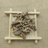 Эфедра корень китайского магазина трацентов из китайцев 500 г бесплатная доставка корень для собаки кость кость кость скромная соляная трава ephedra Узел сильные корни китайское травяное лекарство