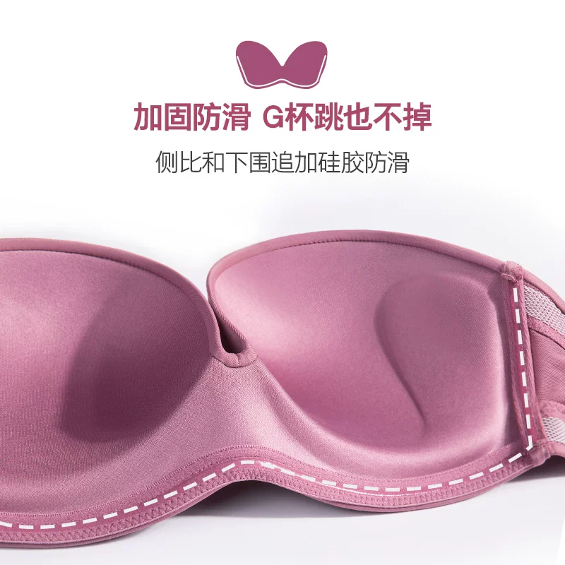 Non-slip straps, tube top, thin push up bra, invisible underwear, strapless, size