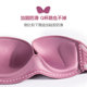 bra strapless non-slip thin cup bandeau bra ເຕົ້ານົມໃຫຍ່ push up non-slip ບາງຂະຫນາດໃຫຍ່ invisible underwear dress wedding