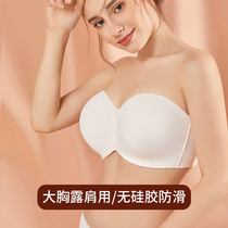 Ultra-thin non-slip bandeau underwear strapless bra large chest small anti-sagging invisible chest patch womens sling with summer