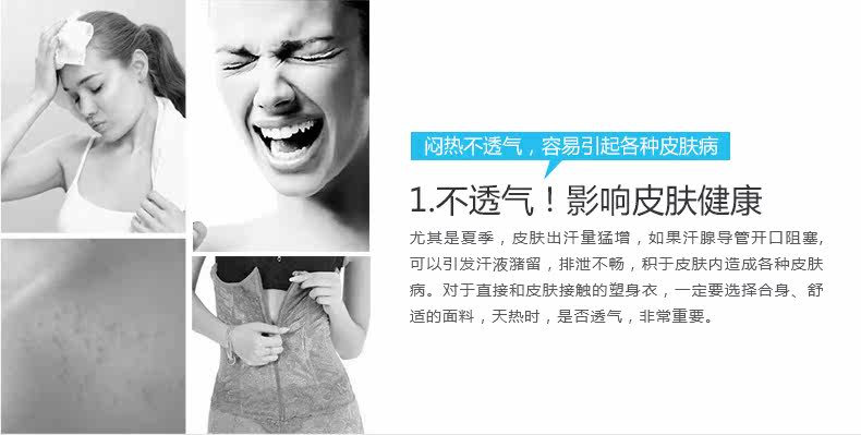 Body ANNIDIER G044 en nylon - Ref 669149 Image 10