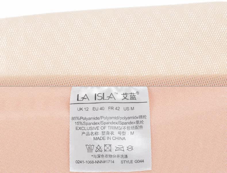 Body ANNIDIER G044 en nylon - Ref 669149 Image 30