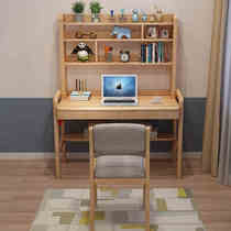 Desk solid wood home with bookcase integrated log book room table minimalist student class table and chairs Nordic style adjustable