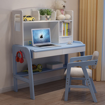 Solid Wood Desk Color Optional Elementary School Childrens Computer Desk Home Brief Modern Adjustable Bedroom Student Learning Table