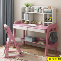 Lifting desk solid wood desk with bookshelf combined children writing desk for students writing desk boy girl