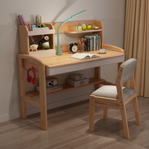 Desk Solid Wood Minima Modern Elementary School Children Study Table Boy Girl Writing Desk Home Lift Writing Desk