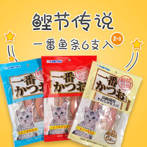Cat snack bonito legend 6 fish sticks (about 90 grams)