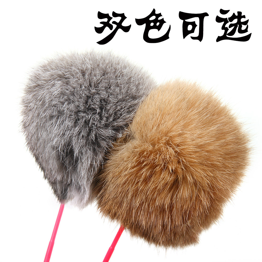 Single superior rabbit fur balls teasing cat stick fur integrated soft without dropping Mao kitty big love