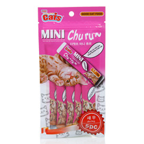 Cat Taro Coffee Cat Snacks Nutritious Fat Cat Bar 5 Flavors Mix 10g * 6 per pack