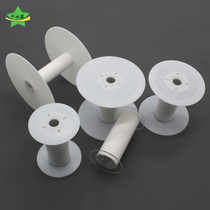 Work Type Winding Disc Diy Assembly Roll Wire Disc Hollow Paper Pipe Coil Spool Handmade Toy Lead Wire Wire Tangle Wire Pipe