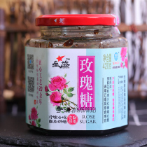 Yunnan specialty Xingyi rose sugar jam 420g natural rose flower sauce snack jelly papaya ice powder seasoning