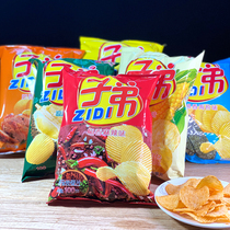Yunnan specialty Ziji potato chips Potato chips large packaging seaweed tomato cucumber original salty egg yolk multi-taste