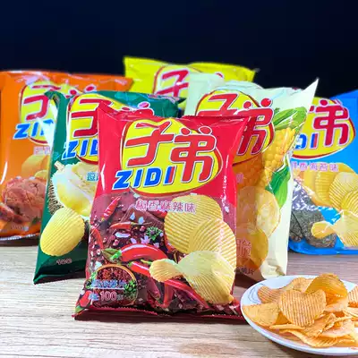 Yunnan specialty Ziji potato chips potato chips large packaging seaweed tomato cucumber original salty egg yolk multi-taste