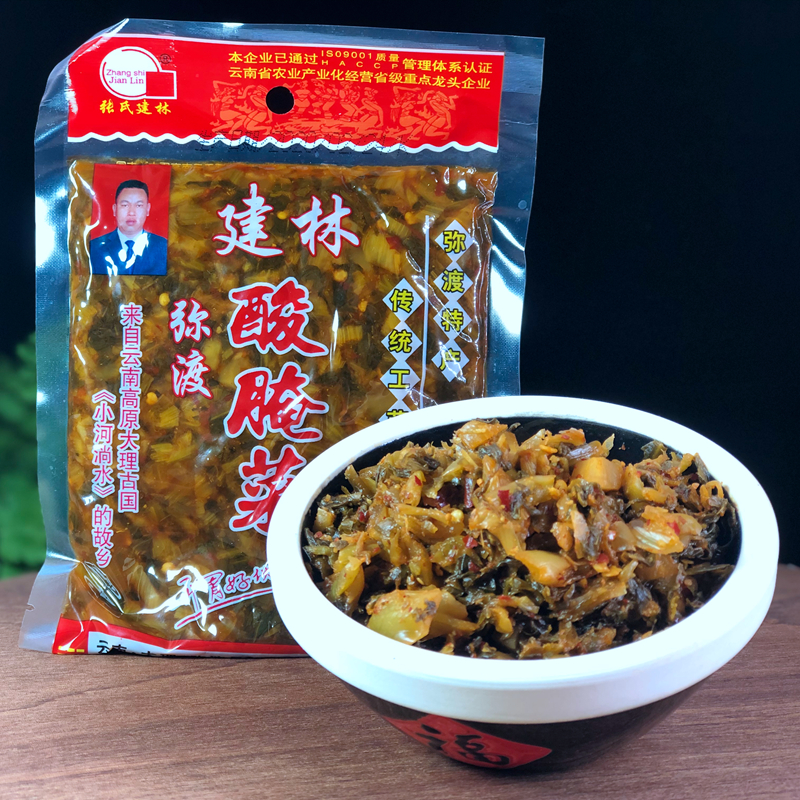 Yunnan specialty Zhang's Jianlin Midu sour pickled vegetables 180g next meal pickled vegetables pickled vegetables small pot rice noodle seasoning