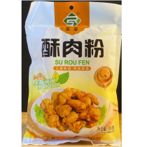 Yunnan specialty Su Rong crispy meat powder fried crispy meat corn starch 350g homemade yellow grain powder pea flour food