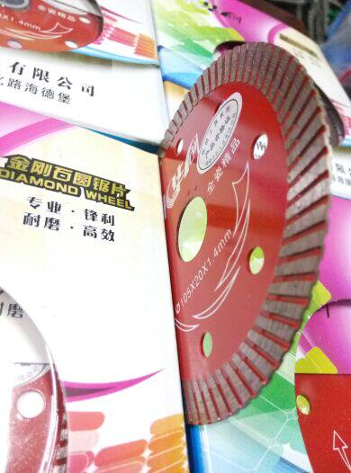 Huachuang ceramic saw blade fine ceramic saw blade ultra-thin ceramic saw blade sharp slice diamond saw blade