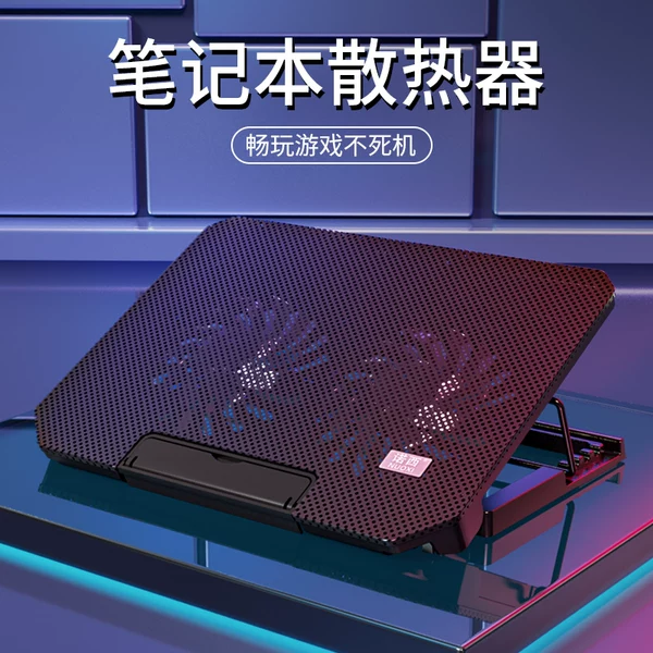 Товары от 广丰源福州专卖店