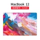 ---- MacBook 12 [A1534] -----