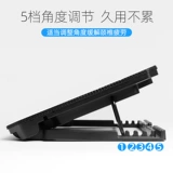 Charlotte tilbury, совместимый радиатор, портативный беззвучный ноутбук, трубка, Z8, Z7, 15.6 дюймов, G8, 45A, 1 шт