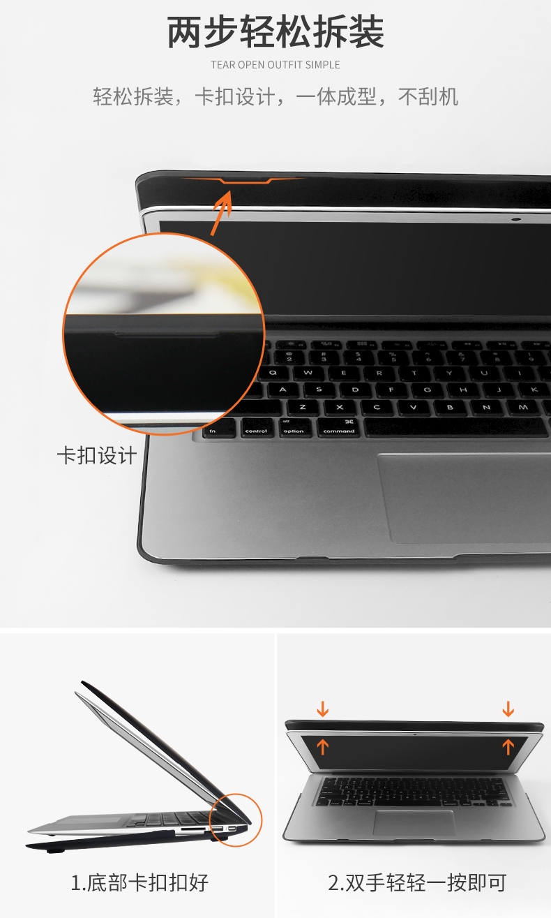 Guangfengyuan máy tính xách tay Apple vỏ bảo vệ vỏ macbook air13.3pro13 inch mac máy tính mềm bao gồm tất cả vỡ kháng 12 phụ kiện thiết lập 11 trong suốt trang trí sticker phim