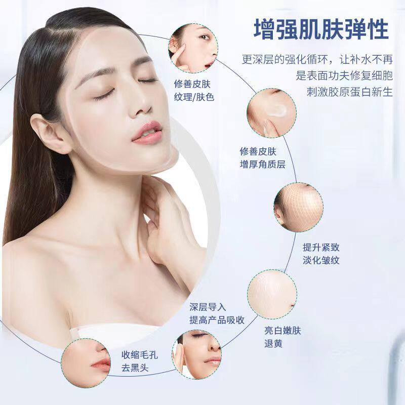 五代台式细胞种植仪是否适合美容院使用？