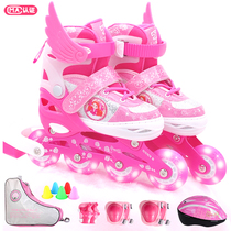 Skate children full set beginner girl boy baby professional roller skates adjustable size