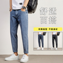 Korean version trendy spring Summer washed high-end denim small footed pants retro straight drum 100 hitch fitted pants men long pants
