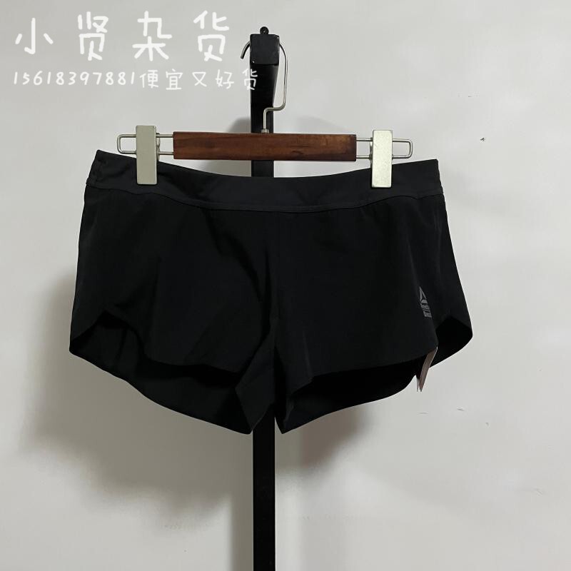 Reebok/Reebok Genuine Women's Sports Shorts (with Lining) Cd6464 Reebok/Reebok Genuine Women's Sports Shorts (with Lining) Cd6464