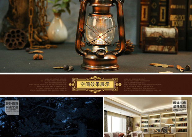 Retro trang trí đèn ngựa dầu hỏa đèn chiếu sáng ngoài trời cắm trại LED đèn lều điện tử đa chức năng ánh sáng cắm trại đèn pin soi đá quý