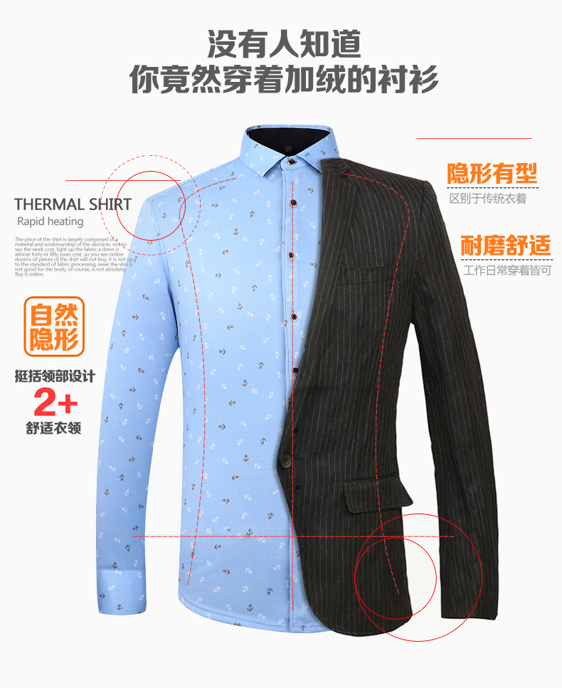 柳 Áo ấm cho nam cộng với nhung dày trung niên Trung Quốc áo dài tay kẻ sọc in hình cha áo dài tay phồng cổ vuông