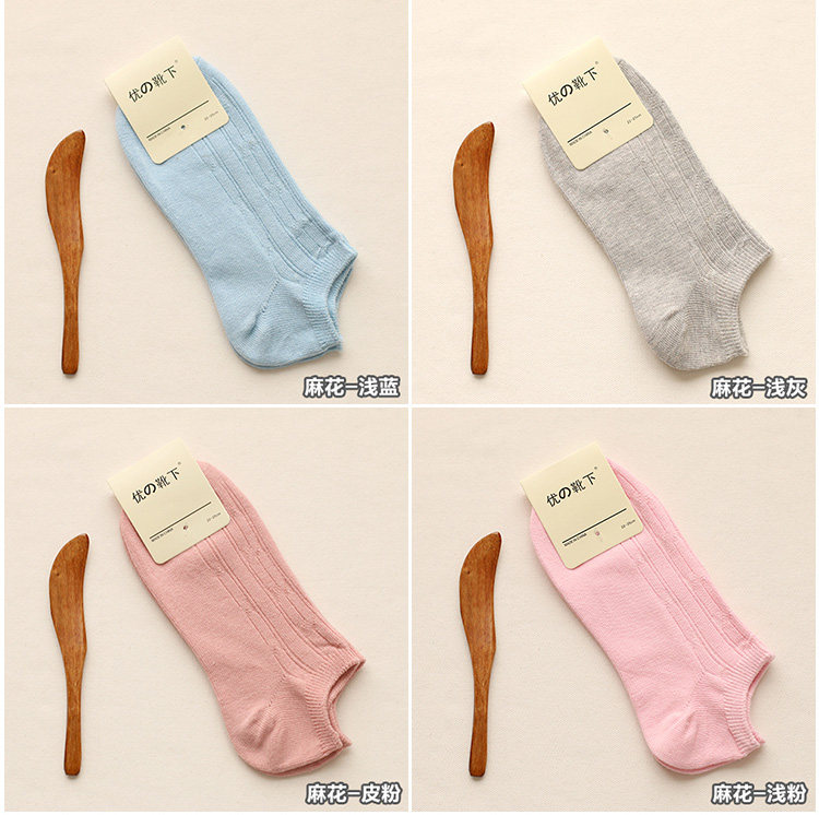 Chaussettes - collants doux - Ref 754661 Image 28