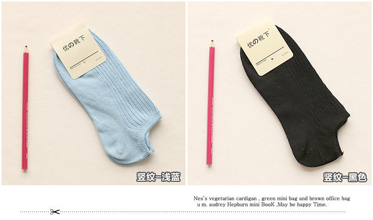 Chaussettes - collants doux - Ref 754661 Image 17