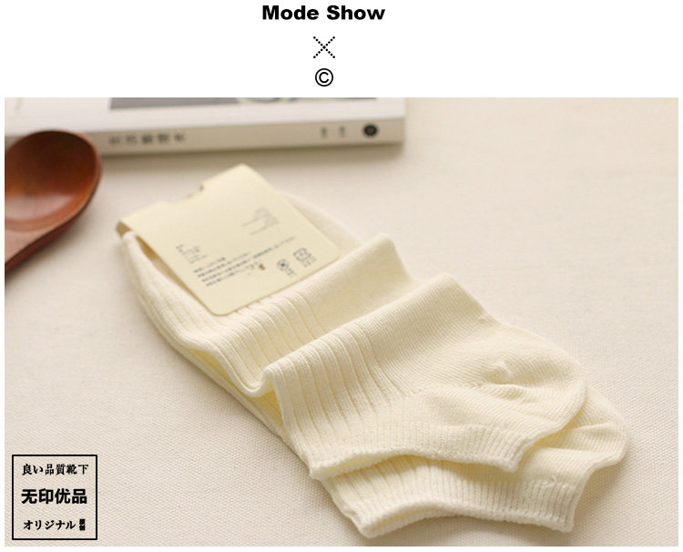 Chaussettes - collants doux - Ref 754661 Image 13