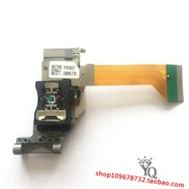 New original loaded laser head TPU1022 single bald spot without a deback