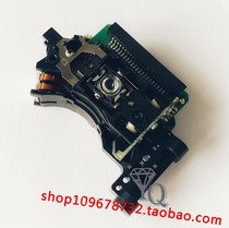 New Sanyan SF - HD 870 Laser - plug 23P Laser Head Import spot no refund