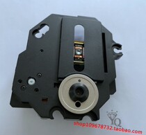 New original CD laser headband SF-P100 13P for PhD BOSE CD audio