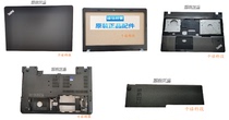 全新原装 联想 Thinkpad E570 E575 E570C A壳 B壳 C壳 D壳 E壳