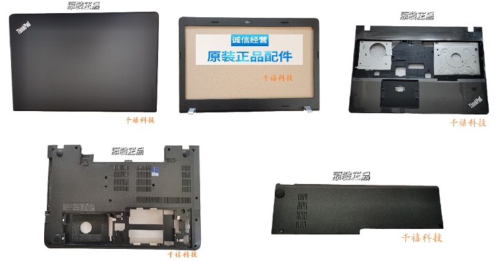 Brand New Original Lenovo ThinkPad E570 E575 E570C a Shell B Shell C Shell D Shell E Shell Brand New Original Lenovo ThinkPad E570 E575 E570C a Shell B Shell C Shell D Shell E Shell