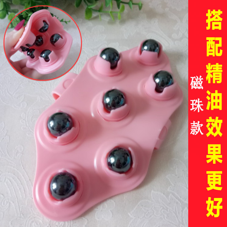 Seven Beads Slim Leg Slim Leg Ball Bearing Arm Calf Lymph Muscle Leg Massage Theorist Dragon Bead Slim Leg Muscle Type