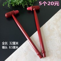 Wood Red Wood Hammer Plantar Acupoint Knocks Hammer Ball Bearing Brush Silica Gel Wash Head Brush Full Body Lymph Massage 7 Beads