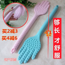 Meridian Pat Beats Clapping Board silicone Silicone Pat Sand Palm pat Pat Health Pat Wellness Pat Wellness Massage Hammer Mallet Fitness Lengthened Theorizer